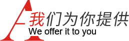 一站式裝修服務(wù)，省時(shí)省力更省心，售后更貼心